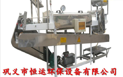 Liangpi machine