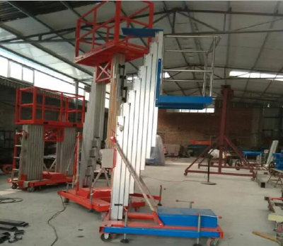 Mobile aluminum alloy lifting platform