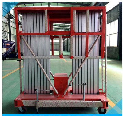 Four - column aluminum alloy hydraulic lifting platform