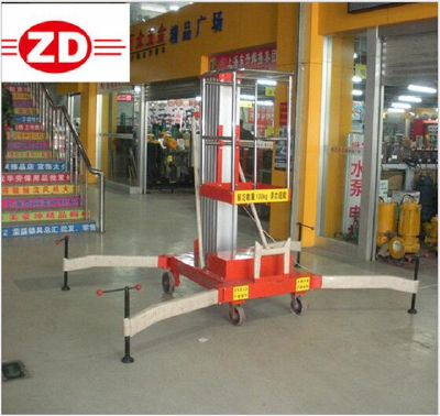 Aluminum alloy hydraulic lifting platform