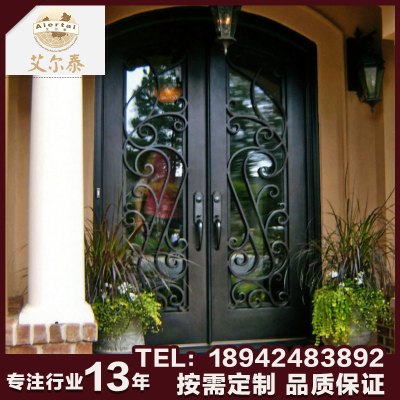 Wrought iron gate