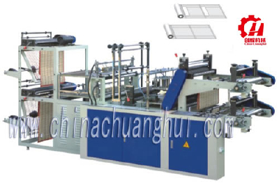 Bag Making Machine