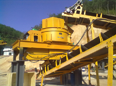 Impact crusher