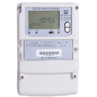 Three-phase multi-function meter