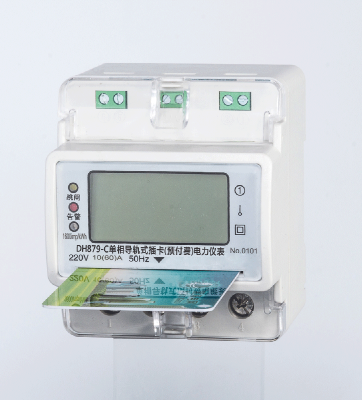 Three-phase cellular card (prepaid) power meter