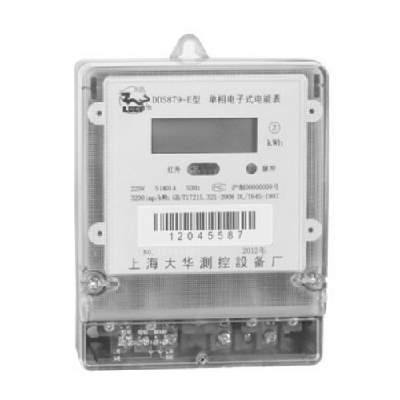 Single-phase electric meter