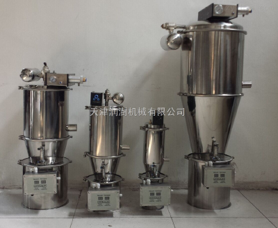 Pneumatic vacuum feeding machine