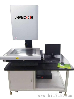  digital image measuring instrument, Image MeasuringInstrument