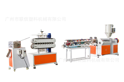 TPU two-color elastic extruder