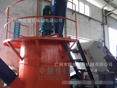 Cleaning production line