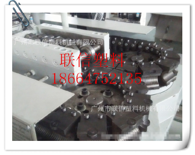 Pipe extrusion machine