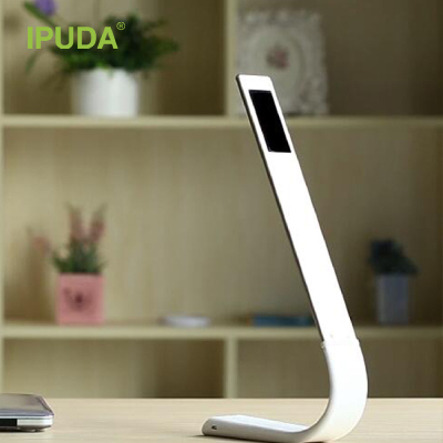 LED small desk lamp