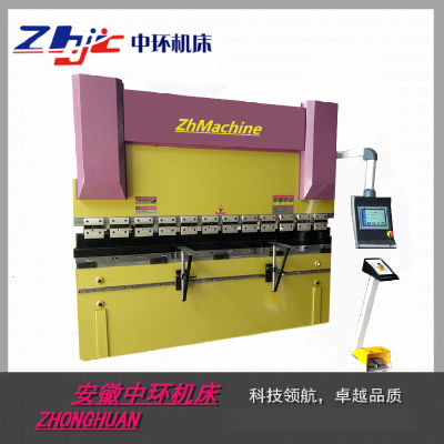 CNCBending machine