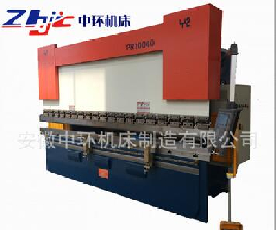 Stainless steel bending machine