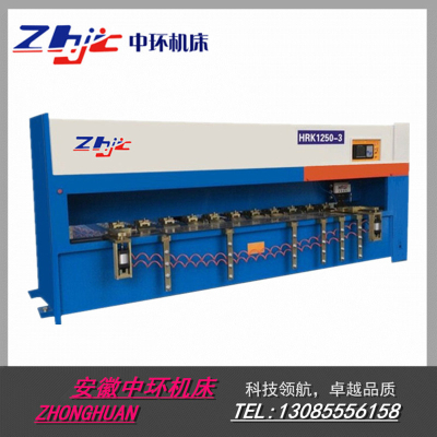 zhonghuan Planing machine