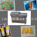 Grain vacuum packaging machine