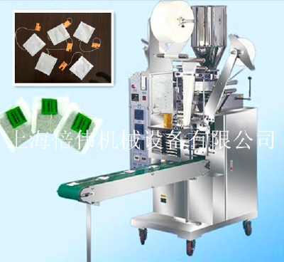 Multifunctional tea packing machine