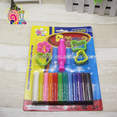 rubber plasticine