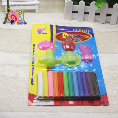 rubber plasticine