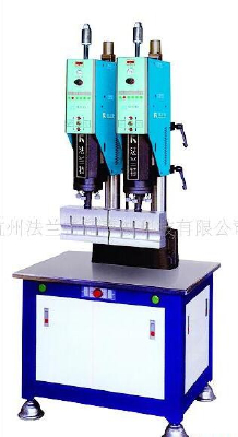 Ultrasonic welding machine