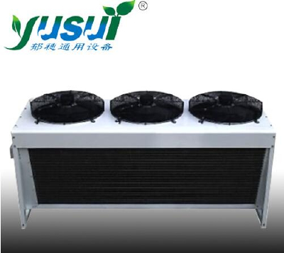 hot sale Air cooled chiller Cold air machine