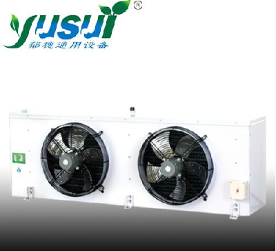 china hot sale Air cooled chiller Cold air machine