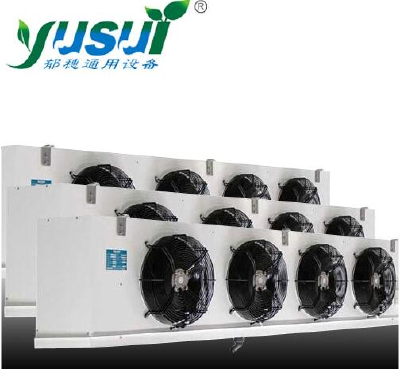 Efficient Air cooled chiller Cold air machine