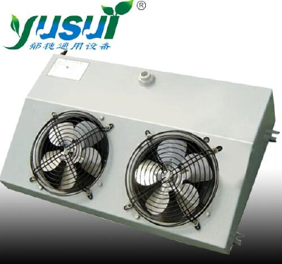 Air cooled chiller Cold air machine