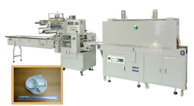 Dikege shrink automatic packaging machine