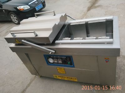 Seafood vacuum packaging machine