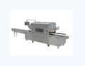 KHZ300 quick packing machine