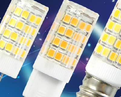 Ceramic G4 LED beads