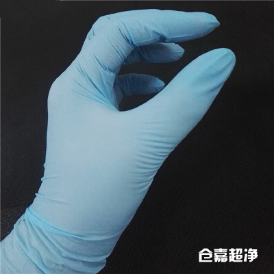 S002 Clean latex gloves