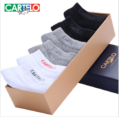 Socks
