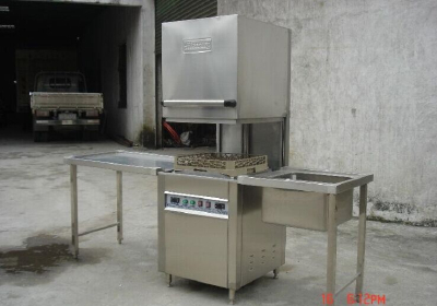 Stainless steel dishwasher