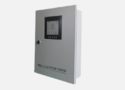 The thermostat