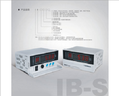The thermostat