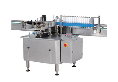 LT-80 automatic packaging machine