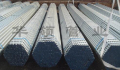 Iron pipe