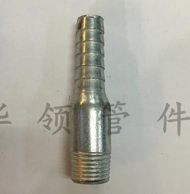 Cone tube wire