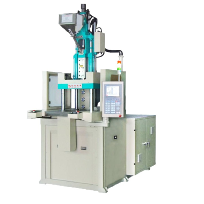 Vertical injection molding machine