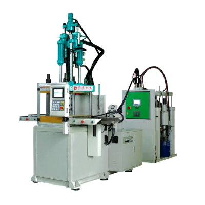 Liquid Silicone Rubber Injection Molding Machine