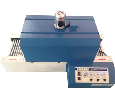Automatic packing machine
