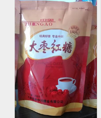 Small jujube brown sugar wholesale