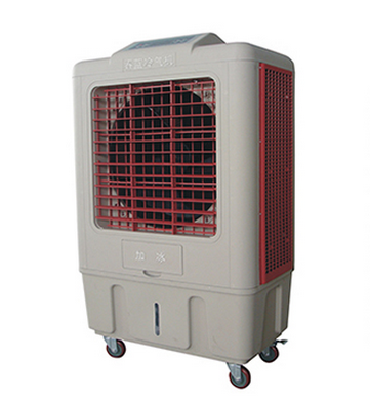 Mobile air cooling machine