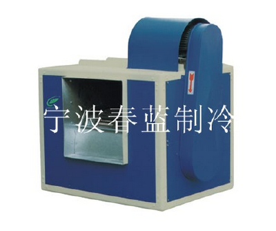 Wind cabinet Cold air machine series 7-21H