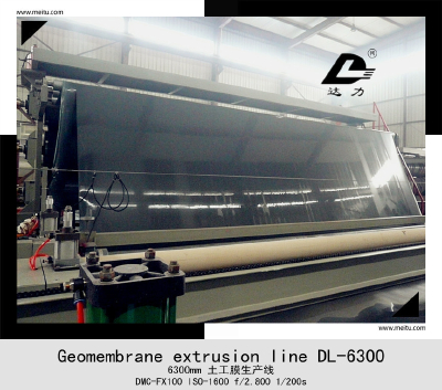 Geomembrane Production Line