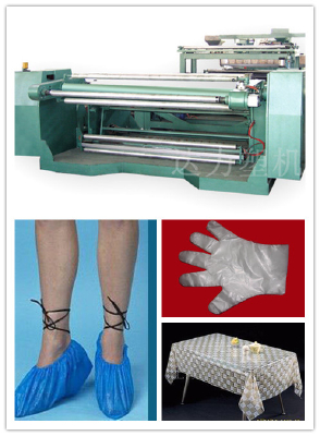PE Clear Film Casting Machine DL