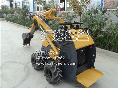 Mini Skid Steer Loader W720  21HP