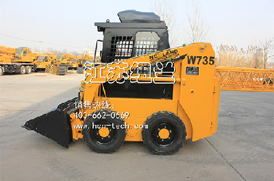 Skid Steer Loader W735